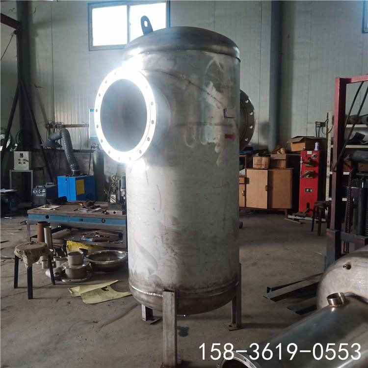 菲利特FXQ-80 PN10旋風式汽水分離器 旋風式氣水分離器生產(chǎn)廠家