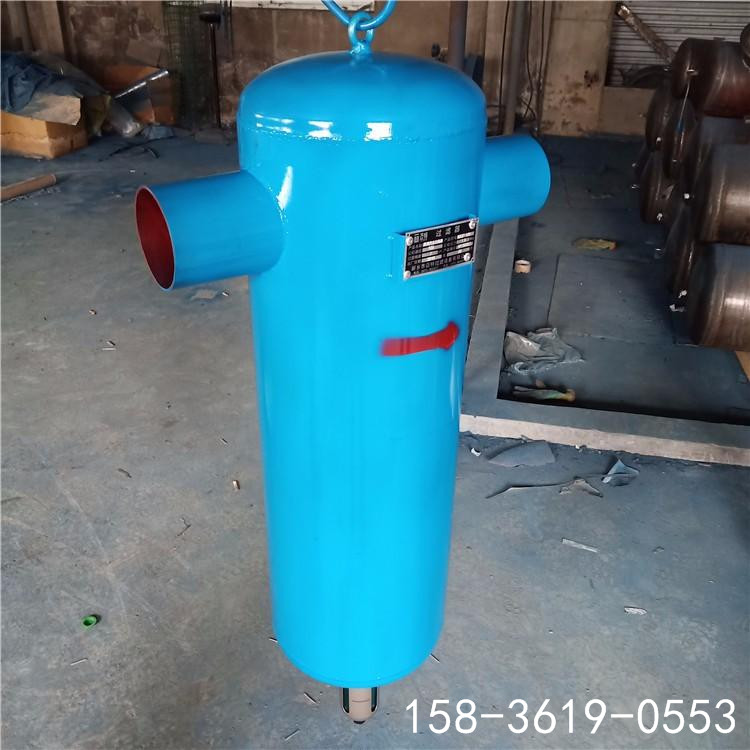 菲利特定制螺紋汽水分離器，小型自由螺紋汽水分離器