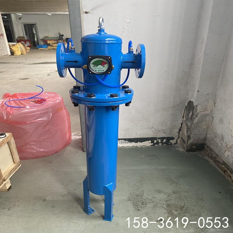 菲利特飽和水蒸氣汽水分離器 FXQ-65旋風(fēng)式汽水分離器 高效除水過濾...