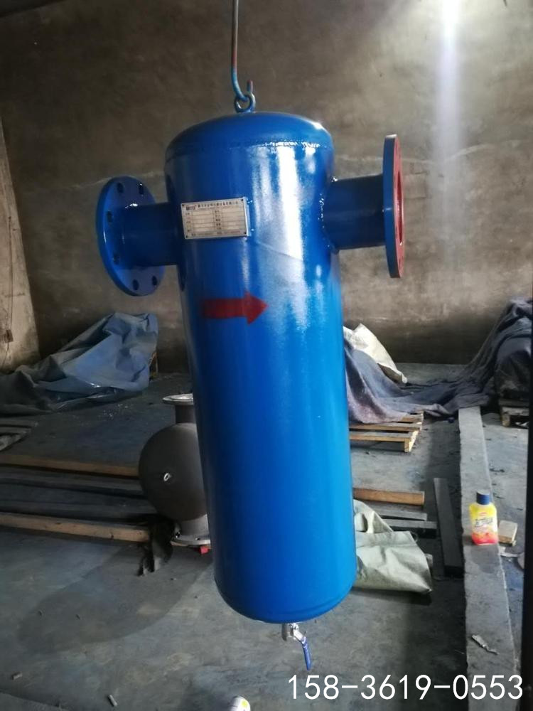 菲利特大流量分離器選菲利特FXQ-300氣水分離器 旋風汽水分離器