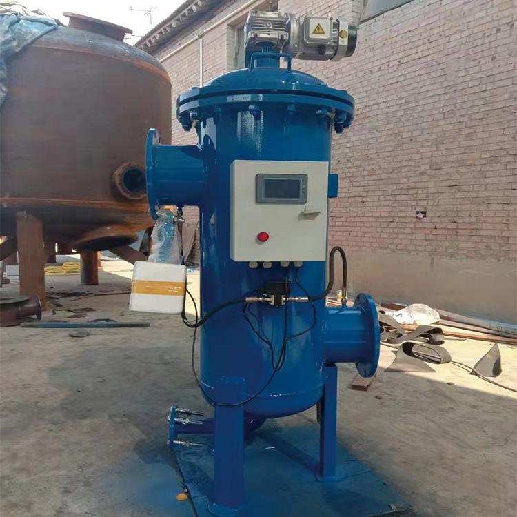 二冷水自清洗過濾器 自動(dòng)處理反沖洗排污 連續(xù)式