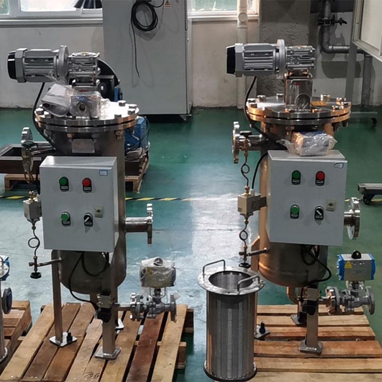 全自動自清洗過濾器穩(wěn)固經(jīng)濟發(fā)展的根基