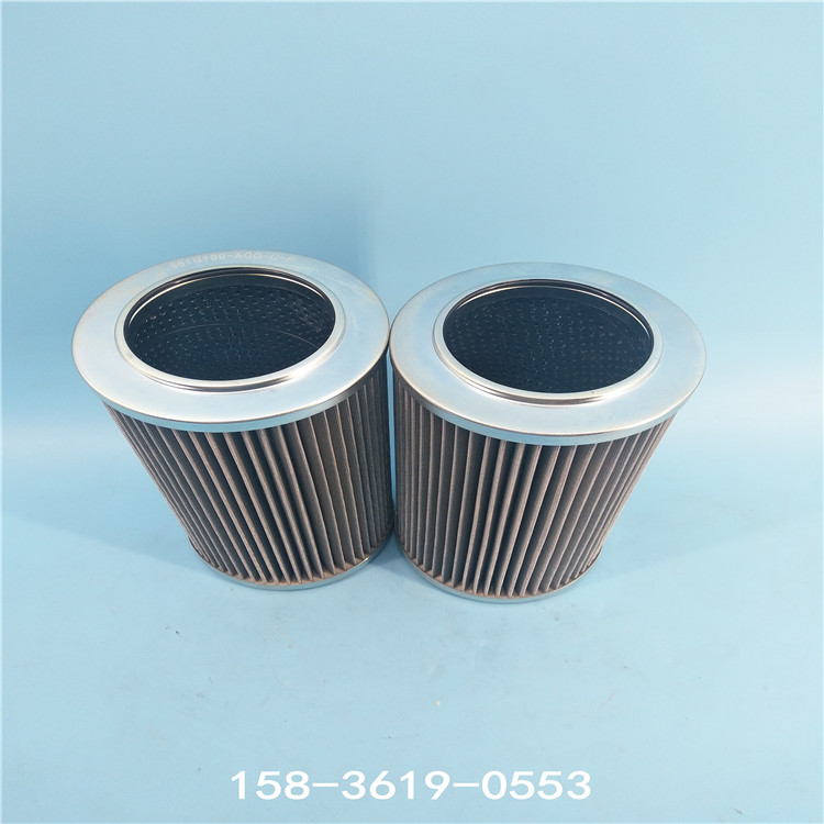 EERN7V06Y25變速箱機油濾清器更換濾芯