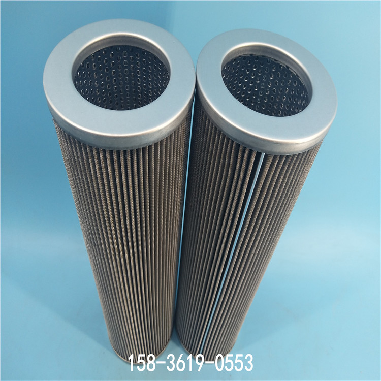 IMG_20190625_154402 IMG_20190625_154402