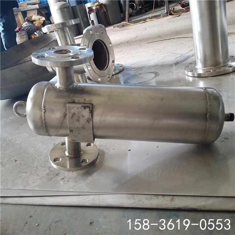 菲利特沼氣旋風(fēng)汽水分離器 不銹鋼法蘭汽水分離器DN65 DN80